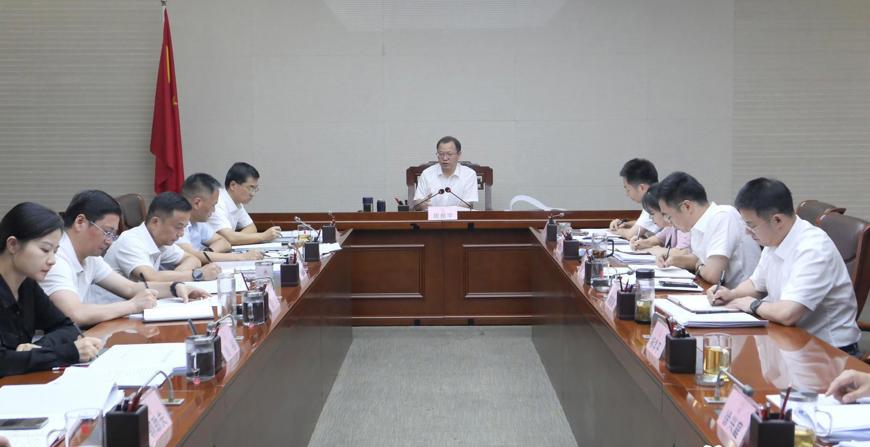 周振宇在市政府党组（扩大）会议暨市长碰头会上强调：提高站位 强化担当 推动常德经济社会高质量发展
